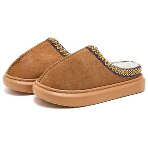 Cozy Brown Slip-On Slippers